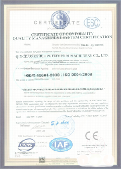 渔洋镇智慧导览界面示例